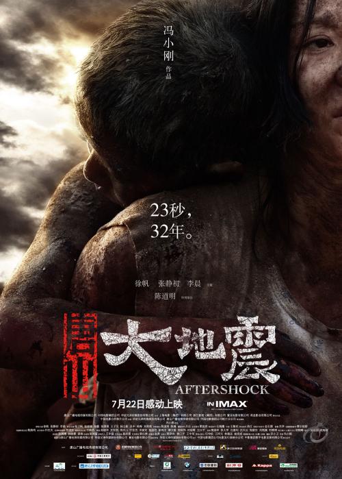 圣路易斯大学文凭毕业证怎么买到